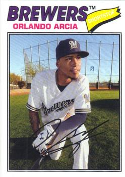 Orlando Arcia