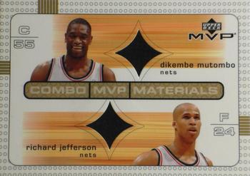 Dikembe Mutombo / Richard Jefferson