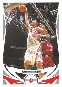 Yao Ming