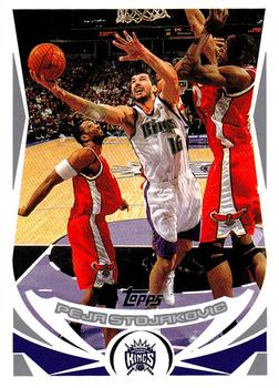 Peja Stojakovic