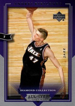 Andrei Kirilenko