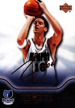 Pau Gasol