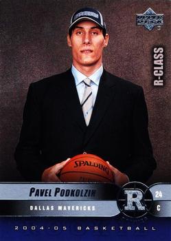 Pavel Podkolzin