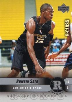 Romain Sato