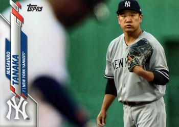 Masahiro Tanaka
