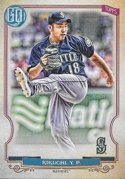 Yusei Kikuchi
