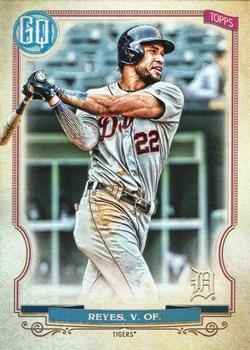 Victor Reyes