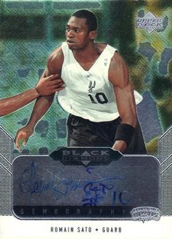 Romain Sato