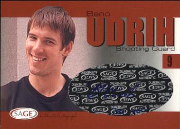 Beno Udrih
