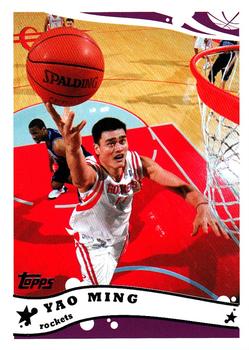 Yao Ming