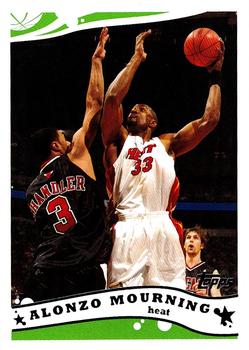 Alonzo Mourning