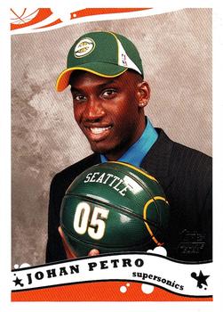 Johan Petro