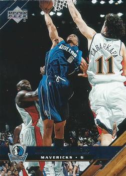 Marquis Daniels