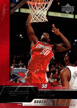 Emeka Okafor