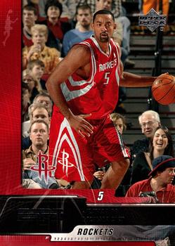 Juwan Howard