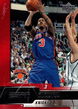 Stephon Marbury