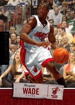 Dwyane Wade