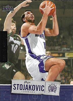 Peja Stojakovic