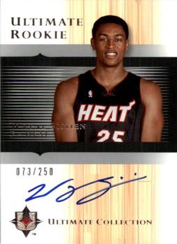 Wayne Simien