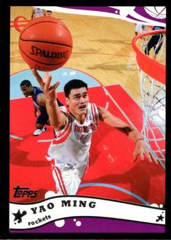 #11 Yao Ming
