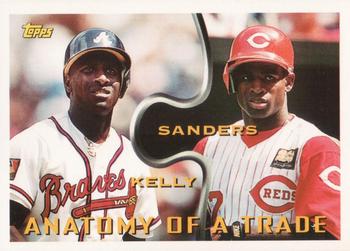 Deion Sanders / Roberto Kelly AT