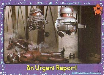 An Urgent Report! 