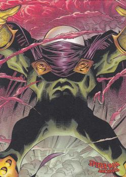 Mysterio