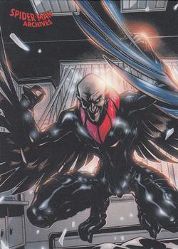 Vulture