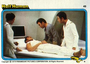 Half Human