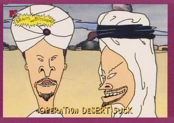 Operation Desert Suck 