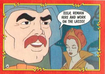 No Adventure for Teela?