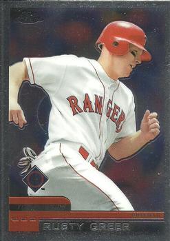Rusty Greer