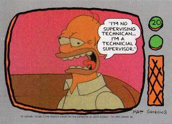 I'm no supervising technician ... I'm a technical supervisor