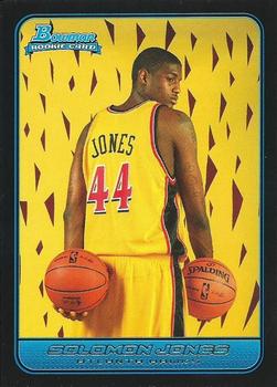 Solomon Jones