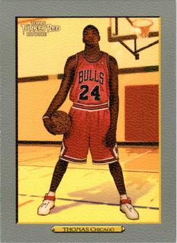 Tyrus Thomas