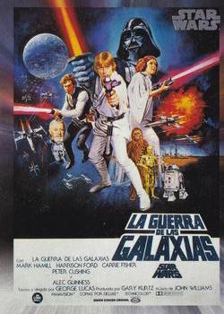 Spanish Star Wars Poster (Style C)