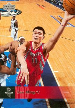 Yao Ming