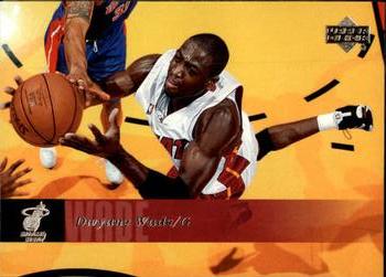 Dwyane Wade