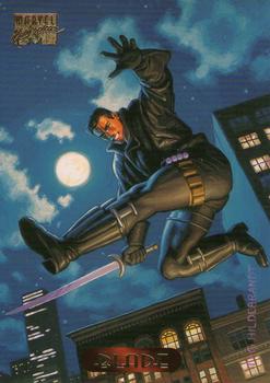 Blade