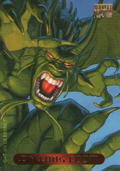 Fin Fang Foom