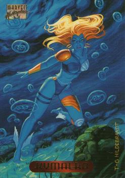 Kymaera
