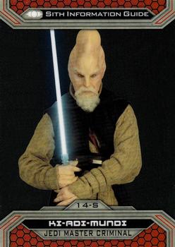 Ki-Adi-Mundi