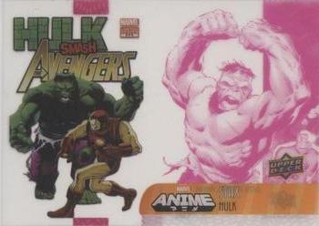 Hulk