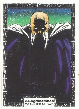 Agamemnon