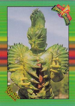 The Invenusable Fly Trap