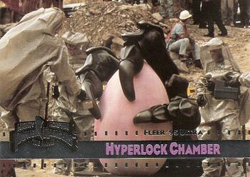 Hyperlock Chamber
