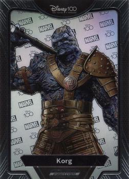 Korg