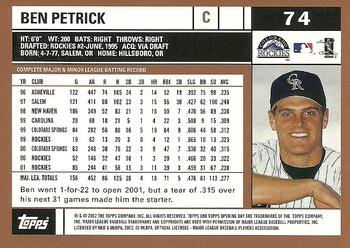 Card back