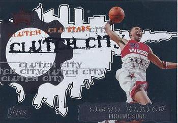 Shawn Marion