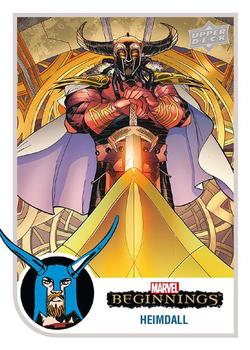 Heimdall